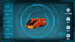 PICK ME UP! - Rescue Rangers -