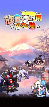 画像ギャラリー No.013のサムネイル画像 / スマホゲームのセルラン分析(2025年11月20日〜11月26日)。今週の1位は「eFootball」。7月〜9月に日本で1周年を迎えた主なタイトルも紹介