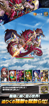 画像ギャラリー No.018のサムネイル画像 / スマホゲームのセルラン分析(2025年11月20日〜11月26日)。今週の1位は「eFootball」。7月〜9月に日本で1周年を迎えた主なタイトルも紹介