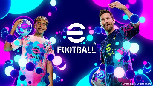 画像ギャラリー No.001のサムネイル画像 / 「eFootball」,大型アップデート“Version6.0.0”を本日リリース。最大8人が参加できる「カスタム大会」など,多数の新要素が登場