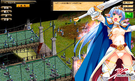 ���������꡼ No.008�Υ���ͥ������ / ��̿û���������������� Definitive Edition�פ�DMM GAMES PC������ե������ۿ�