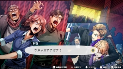 ���������꡼ No.005�Υ���ͥ������ / Switch�ѿ���ɥ٥���㡼�֥Хǥ��ߥå����BOND�פ�Ҳ�2���ȤΥХǥ����ܺ���������Ԥ������ޤ��ޤʻ�����褷�褦