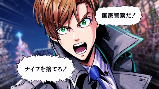 ���������꡼ No.007�Υ���ͥ������ / Switch�ѿ���ɥ٥���㡼�֥Хǥ��ߥå����BOND�פ�Ҳ�2���ȤΥХǥ����ܺ���������Ԥ������ޤ��ޤʻ�����褷�褦