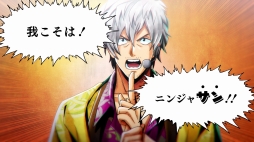 ���������꡼ No.009�Υ���ͥ������ / Switch�ѿ���ɥ٥���㡼�֥Хǥ��ߥå����BOND�פ�Ҳ�2���ȤΥХǥ����ܺ���������Ԥ������ޤ��ޤʻ�����褷�褦