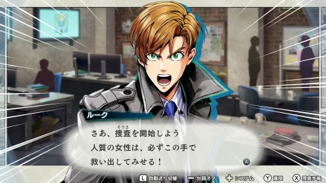 ���������꡼ No.013�Υ���ͥ������ / Switch�ѿ���ɥ٥���㡼�֥Хǥ��ߥå����BOND�פ�Ҳ�2���ȤΥХǥ����ܺ���������Ԥ������ޤ��ޤʻ�����褷�褦