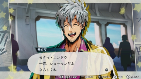 ���������꡼ No.015�Υ���ͥ������ / Switch�ѿ���ɥ٥���㡼�֥Хǥ��ߥå����BOND�פ�Ҳ�2���ȤΥХǥ����ܺ���������Ԥ������ޤ��ޤʻ�����褷�褦