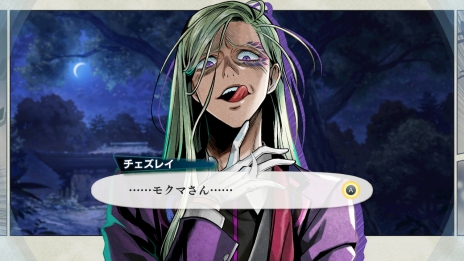 ���������꡼ No.016�Υ���ͥ������ / Switch�ѿ���ɥ٥���㡼�֥Хǥ��ߥå����BOND�פ�Ҳ�2���ȤΥХǥ����ܺ���������Ԥ������ޤ��ޤʻ�����褷�褦