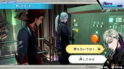 画像ギャラリー No.032のサムネイル画像 / Switch用新作アドベンチャー「バディミッションBOND」を紹介。2人組のバディで捜査と潜入を行い,さまざまな事件を解決しよう