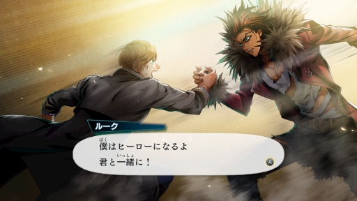 ���������꡼ No.040�Υ���ͥ������ / Switch�ѿ���ɥ٥���㡼�֥Хǥ��ߥå����BOND�פ�Ҳ�2���ȤΥХǥ����ܺ���������Ԥ������ޤ��ޤʻ�����褷�褦