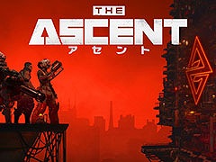 「The Ascent」，2026年11月に大型アップデートを実施