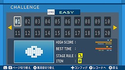 画像ギャラリー No.009のサムネイル画像 / Switch / PS4向けパズルゲーム「二角取りゲーム NIKAKUdori」のDL販売が11月5日に開始