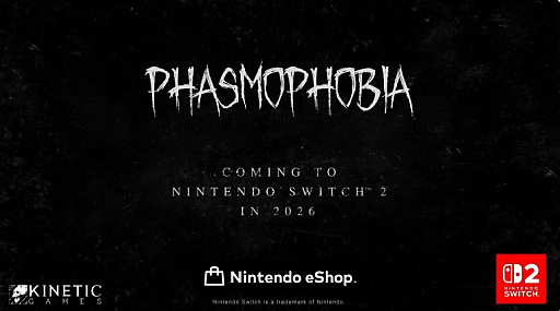 ꡼ No.005Υͥ / 4ͤǿݥåȤĴ붨Ϸۥ顼PhasmophobiaפNintendo Switch 22026ǯ˥꡼