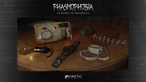 画像ギャラリー No.006のサムネイル画像 / 「Phasmophobia」のKinetic Games，新レーベル初のショーケースを2026年8月13日4：00に配信。2027〜2028年のラインナップを発表