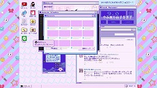 ۿҰADVNEEDY GIRL OVERDOSEפȯ65˷ꡣKOTOKO󤬲ΤΡINTERNET OVERDOSEɤMV