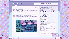 ۿҰADVNEEDY GIRL OVERDOSEפȯ65˷ꡣKOTOKO󤬲ΤΡINTERNET OVERDOSEɤMV