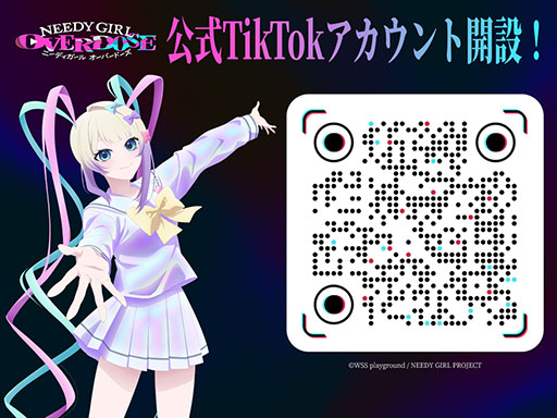 画像ギャラリー No.009のサムネイル画像 / アニメ「NEEDY GIRL OVERDOSE」の第2弾PVが公開に。Aiobahn +81が手がけたOPテーマや新キャラ「かちぇ」の姿などを確認できる