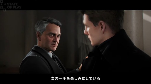 画像ギャラリー No.008のサムネイル画像 / 「007 First Light」，2026年5月27日の発売に向けて最新トレイラーを公開。009の行方を追うシーンが描かれる