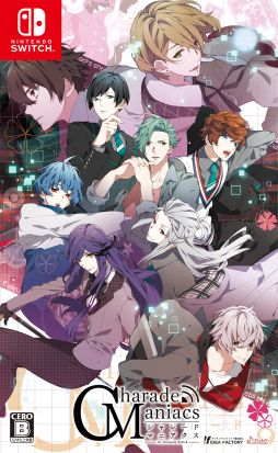 画像ギャラリー No.003のサムネイル画像 / 「My9Swallows TOPSTARS LEAGUE」など，オトメイトのSwitch用ソフトが対象となるセールを本日から開催。最大50％オフ