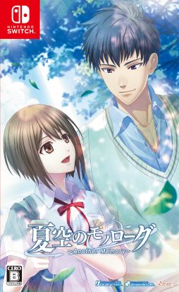 画像ギャラリー No.008のサムネイル画像 / 「My9Swallows TOPSTARS LEAGUE」など，オトメイトのSwitch用ソフトが対象となるセールを本日から開催。最大50％オフ