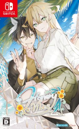 画像ギャラリー No.009のサムネイル画像 / 「My9Swallows TOPSTARS LEAGUE」など，オトメイトのSwitch用ソフトが対象となるセールを本日から開催。最大50％オフ