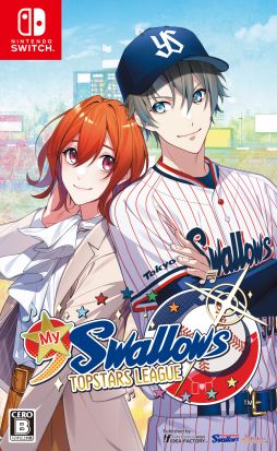 画像ギャラリー No.010のサムネイル画像 / 「My9Swallows TOPSTARS LEAGUE」など，オトメイトのSwitch用ソフトが対象となるセールを本日から開催。最大50％オフ