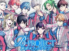 SwitchǡB-PROJECT ήե󥿥פȯ䡣бͥؤΥTwitterڡ䡤ȯ䵭ǰγŤ