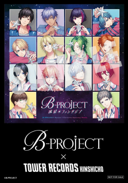 B-PROJECT2nd ХB with Uɤ1117ȯ