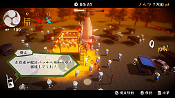 シャークコプター VS 盆踊りゾンビ