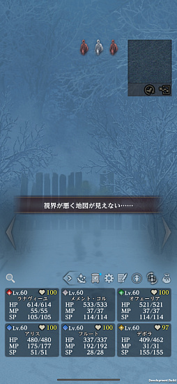 画像ギャラリー No.009のサムネイル画像 / 「Wizardry Variants Daphne」第四の奈落「豪雪地帯」の魅力をお届け。謎めいた少女とともに,吹雪と凍結が彩る新たな冒険に挑め【PR】