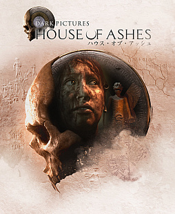 THE DARK PICTURES: HOUSE OF ASHESפκǿȥ쥤顼ץ쥤䡼ľ̤ǤȳƣΰɤҲ