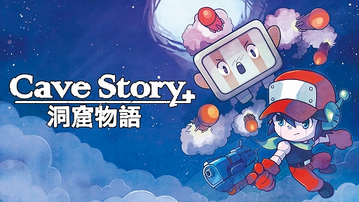 PCѥեȡCave Story+ ƶʪפ1211100ޤ̵ۿ档ޤ줿ƶ벣륿2D