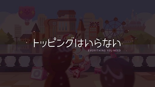 OST ƥȥåԥ󥰤Ϥʤ(Feat. ) MV