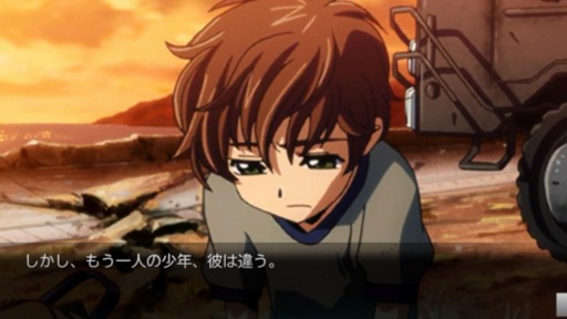 ���������꡼ No.009�Υ���ͥ������ / ���ץ�֥����ɥ����� Genesic Re;CODE�פ���ե�꡼����������Ͽ�Ⳬ�Ϥˡ�����͸���ޤ��ƿ���ν񤭲��������ȡ��꡼��Ÿ��