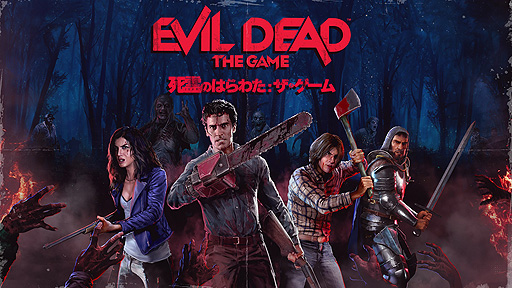 ȻΤϤ錄ɤΥEvil Dead: The GameסPS5/PS4ܸǤ1215ȯءॷ祦2022ؤλͷŸȯɽ