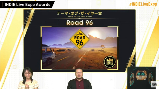 #003Υͥ/2INDIE Live Expo Awardsɤμޥȥ뤬ȯɽˡޤϡRoad 96