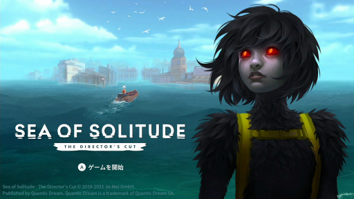 Sea of Solitude: The Director's Cutץץ쥤ݡȡȤʼʬȸäȤƤʤȤ