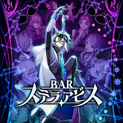 赭4סBAR ƥ饢ӥפ30󥪥ա֥ȥꥹסֻӶ餤᥷פʤɤ50󥪥դˡܰ쥽եȥDLǥ