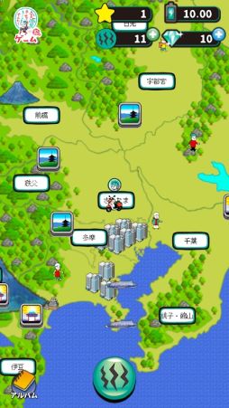 ����ůϯ�ν��Ť����Ƥ�館�ޤ��󤫡�������