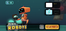 ʥܥåȤ򤤤Ƥޥ۸ADVTiny Robots RechargedפҲ𤹤֡ʤۤܡޥۥ̿2485