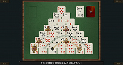 ����ƥ���3D