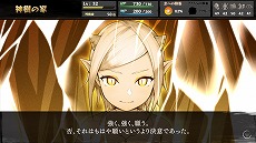 ꡼ No.005Υͥ / ֥åRPG֤ΤΤĤפSteam1126꡼ءץ쥤䡼򤬡͸Ρ̿ɤϡɤؤμѲ