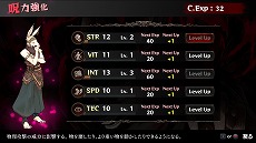 ꡼ No.009Υͥ / ֥åRPG֤ΤΤĤפSteam1126꡼ءץ쥤䡼򤬡͸Ρ̿ɤϡɤؤμѲ