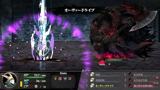 ꡼ No.014Υͥ / ֥åRPG֤ΤΤĤפSteam1126꡼ءץ쥤䡼򤬡͸Ρ̿ɤϡɤؤμѲ