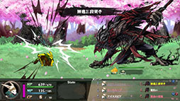 画像ギャラリー No.002のサムネイル画像 / 「いのちのつかいかた」の正式版がSteamに登場。ゲームブック風のプレイフィールを味わえるマルチエンディングRPG