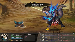 画像ギャラリー No.003のサムネイル画像 / 「いのちのつかいかた」の正式版がSteamに登場。ゲームブック風のプレイフィールを味わえるマルチエンディングRPG