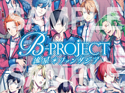 B-PROJECT ήե󥿥Nintendo Switchѥեȯ䵭ǰ103˳ŷ