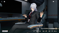 画像ギャラリー No.029のサムネイル画像 / ドルフロ2に“ヴォイマスティナ”がついに実装！　戦闘開始と同時に敵を殲滅し，マップ全域を飛び回る“最強の第二世代人形”の実力をレポート