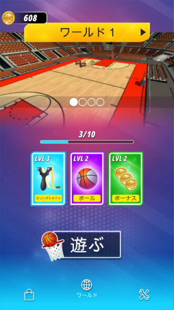 ܡƤƥءޥ۸Slingshot Basketball!פҲ𤹤֡ʤۤܡޥۥ̿2497