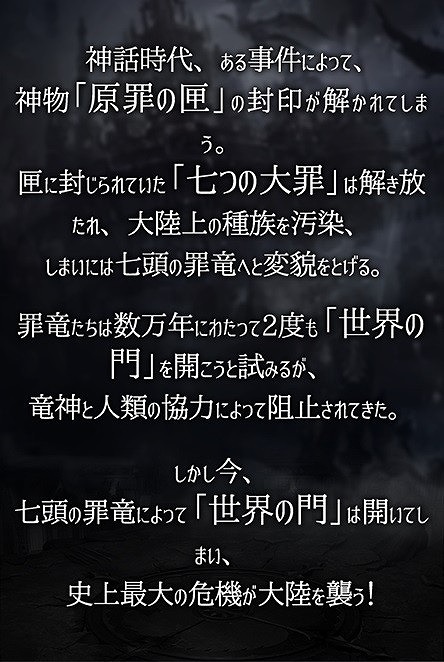 ���������꡼ No.002�Υ���ͥ������ / �֥饹�ȡ��饰�ʥ����פλ�����Ͽ���դ�App Store��Google Play�ǤⳫ��