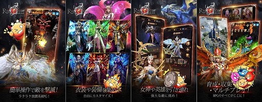 ���������꡼ No.008�Υ���ͥ������ / �֥饹�ȡ��饰�ʥ����פλ�����Ͽ���դ�App Store��Google Play�ǤⳫ��